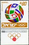 Colnect-2597-092-Pre-Olympic-Football-Tournament.jpg