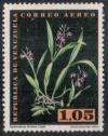 Colnect-3844-867-Epidendrum-lividum.jpg