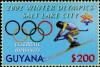 Colnect-4860-101-Olympic-Rings-and-Skiing.jpg