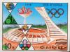 Colnect-6135-727-Olympic-Games---Stadium.jpg