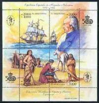 Colnect-1637-391-200-years-of-the-Malaspina-expedition-to-the-Rio-de-la-Plata.jpg