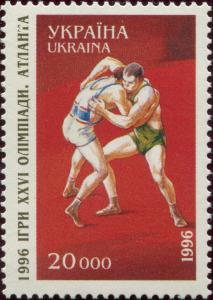 Colnect-4385-785-XXVI-Summer-Olympic-Games-Greek-Roman-Wrestling.jpg