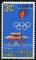 Colnect-197-579-Olympic-Torch---Emblem.jpg