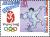 Colnect-1583-631-Olympics-Beijing---Judo.jpg