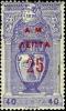 Colnect-845-131-Olympic-Games-Overprint.jpg