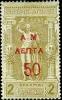 Colnect-845-140-Olympic-Games-Overprint.jpg