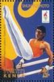 Colnect-4615-933-Centennial-Olympics---Olympians-Shun-Fujimoto.jpg