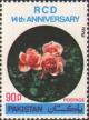 Colnect-874-257-Pink-Roses-Iran.jpg