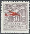 Colnect-3455-544-Red-Overprint-airplane-only-on-Postage-Due-stamps.jpg
