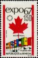 Colnect-1991-902-Maple-Leaf-and-Flags.jpg