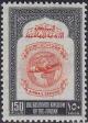 Colnect-2232-978-Plane-and-Globe.jpg