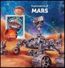 Colnect-5656-392-Exploration-of-Mars.jpg