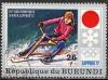 Colnect-1319-780-Olympics-Sapporo--rsquo-72-Snow-Scooter.jpg