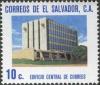 Colnect-3025-015-Central-Post-Office-San-Salvador.jpg