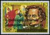 Colnect-4918-546-Composers---overprint.jpg