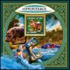 Colnect-5686-355-Hippopotamus-amphibius.jpg