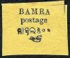 Colnect-6862-908-BAMRA-postage-without-frame.jpg