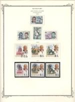 WSA-Burundi-Semi-Postal-SP1966-67.jpg