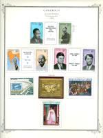 WSA-Cameroun-Air_Post-AP1968-69-2.jpg