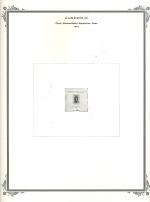 WSA-Cameroun-Postage-1937.jpg