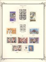 WSA-Thailand-Postage-1971.jpg