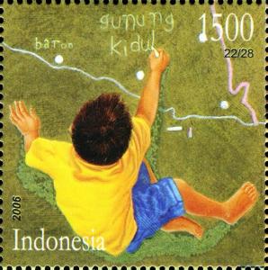 Colnect-1586-765-Post---Philately.jpg