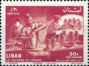 Colnect-1375-144-Pottery-workers.jpg