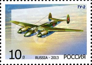 Colnect-2131-804-Tupolev-Tu-2-Bomber.jpg