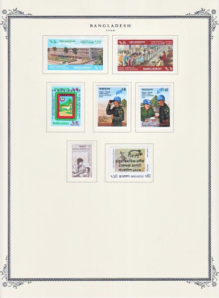 WSA-Bangladesh-Postage-1988-2.jpg