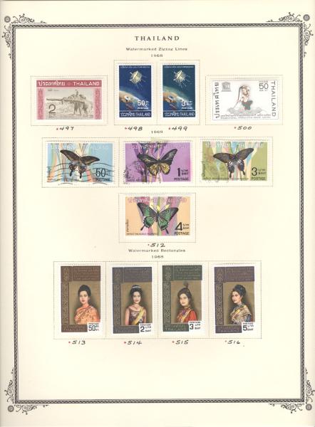 WSA-Thailand-Postage-1968.jpg
