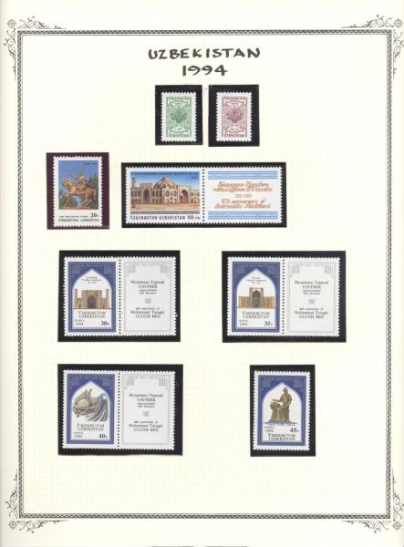 WSA-Uzbekistan-Postage-1994-1.jpg