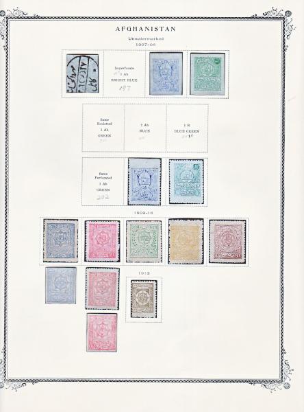WSA-Afghanistan-Postage-1907-16.jpg