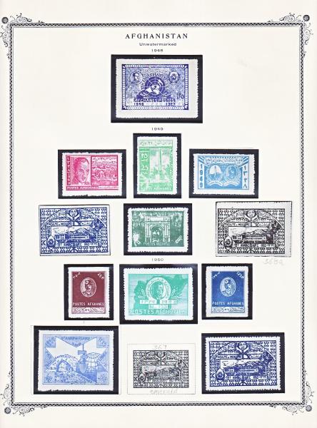 WSA-Afghanistan-Postage-1948-50.jpg