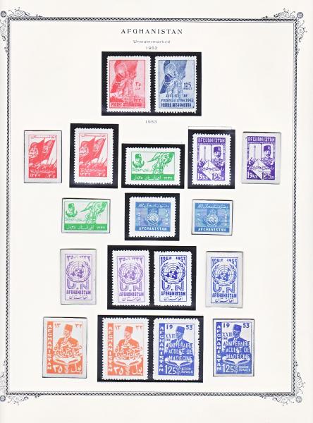 WSA-Afghanistan-Postage-1952-53.jpg