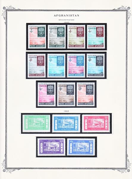 WSA-Afghanistan-Postage-1962-9.jpg