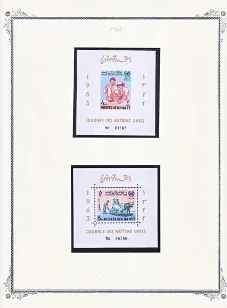 WSA-Afghanistan-Postage-1964-9.jpg