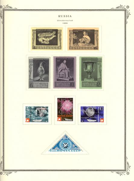 WSA-Soviet_Union-Postage-1966-12.jpg