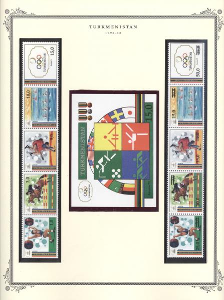 WSA-Turkmenistan-Postage-1992-93.jpg