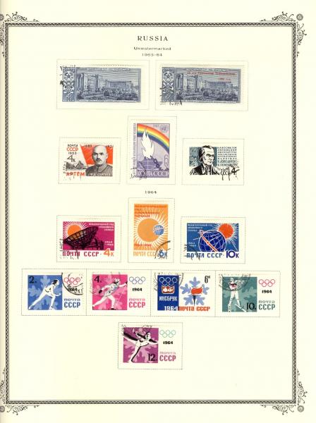 WSA-Soviet_Union-Postage-1963-64.jpg