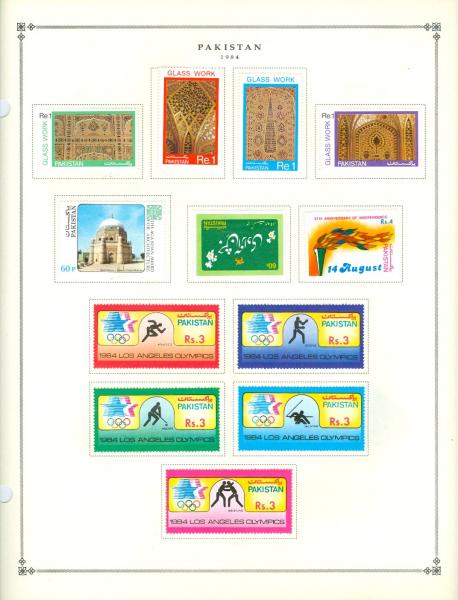 WSA-Pakistan-Postage-1984.jpg