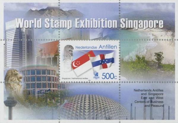 Colnect-1012-600-Flags-of-singapore-and-Netherlands-Antilles.jpg