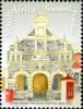 Colnect-1621-371-Aberdeen-Post-Office-Eastern-Cape.jpg