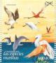 Colnect-310-082-Postal-Stamp-IV.jpg
