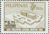 Colnect-2947-925-Reissued-1987-Philippine-General-Hospital-overprinted.jpg
