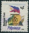 Colnect-4117-511-Philippine-Flag-and-Fruit.jpg