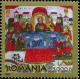 Colnect-5630-368-The-Last-Supper-Icon-by-Matei-Purcariu.jpg