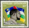 Colnect-1055-557-Jean-Bedel-Bokassa-president-for-life-of-the-Republic.jpg