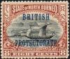 Colnect-2788-313-Malay-Dhow-overprinted--BRITISH-PROTECTORATE-.jpg