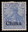 Colnect-4932-002-overprint-on--Germania-.jpg