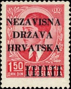 Colnect-2540-749-Overprint-Over-Petar-II.jpg